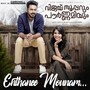 Enthanee Mounam (From 