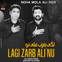 Lagi Zarb Ali A.S Nu