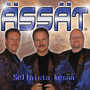 Sellaista kesää