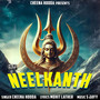 Neelkanth