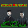 Shahadat Bibi Sakina - Single