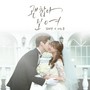 우리집 꿀단지 OST Part.19