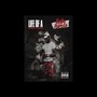 Life of a Cash Cow (Live) [Explicit]