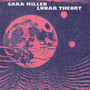 Lunar Theory