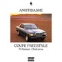 Coupe Freestyle (Explicit)