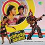 Chhota Aadmi (Original Motion Picture Soundtrack)