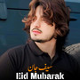 Eid Mubarak