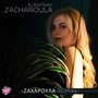 Zacharoula (Remix)