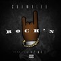 Rock'n (Explicit)