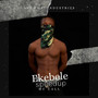Ekebele (Speedup)