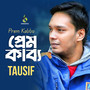 Prem Kabbo