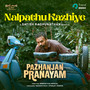 Nalpathu Kazhiye (From 