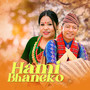 Hami Bhaneko