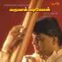 Varuvaan Vadivelan - O S Arun