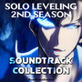 SOLO LEVELING 2ND SEASON COLLECTION