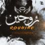 Rouhine