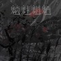 魑魅魍魉（地下室病娇版）