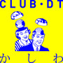 CLUB・DT