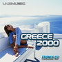 Greece 2000