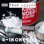 Trap Legend (Explicit)