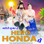 Bhole Ghumade Hero Honda Pe