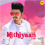 Mithiyaan