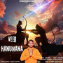 Veer Hanumana