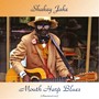 Mouth Harp Blues (Remastered 2017)