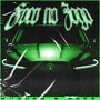 Foco no Jogo (Explicit)