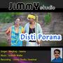 Nan Nivor Disti Porana (feat. Meghraj Meshram & Subodh Walke)