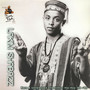 The Ol' Skool Flava Of...Lakim Shabazz: Rare & Unreleased Old School Hip Hop '89-'90 (Explicit)