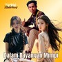 Dalam Bayangan Mimpi