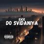 Do Svidaniya (Explicit)