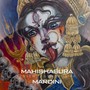 Mahishasura Mardini