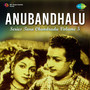 Anubandhalu Series Tara Chandrudu Volume 5