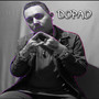 Dopao (Remasterizado) [Explicit]