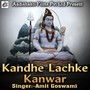 Kandhe Lachke Kanwar