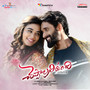 Cheppalani Undi (Original Motion Picture Soundtrack)