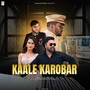 Kaale karobar