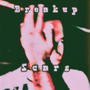 Breakup Scars (Explicit)