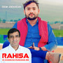 Rahisa Ki Charcha Punhana Me