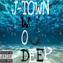 Two Deep (Explicit)