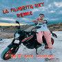 La Favorita Rkt REMIX