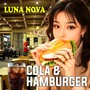 Cola and Hamburger