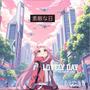 Lovely day (feat. Mr.Ganso)