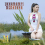 Ukhamampi Munataxa