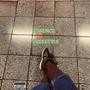 Essence Freestyle