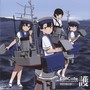 艦隊これくしょん-艦これ- KanColle Original Sound Track Vol. IX 護