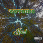 Outside (Explicit)