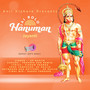 Jai Bolo Hanuman